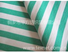 提花面料供應(yīng)與貿(mào)易信息 專(zhuān)業(yè)紡織網(wǎng)的資源整合